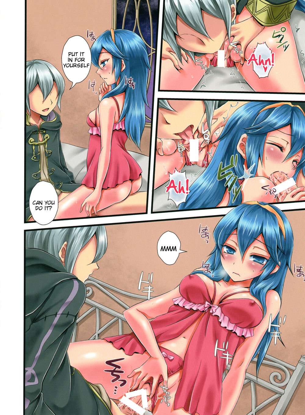 キャンディキューティー14