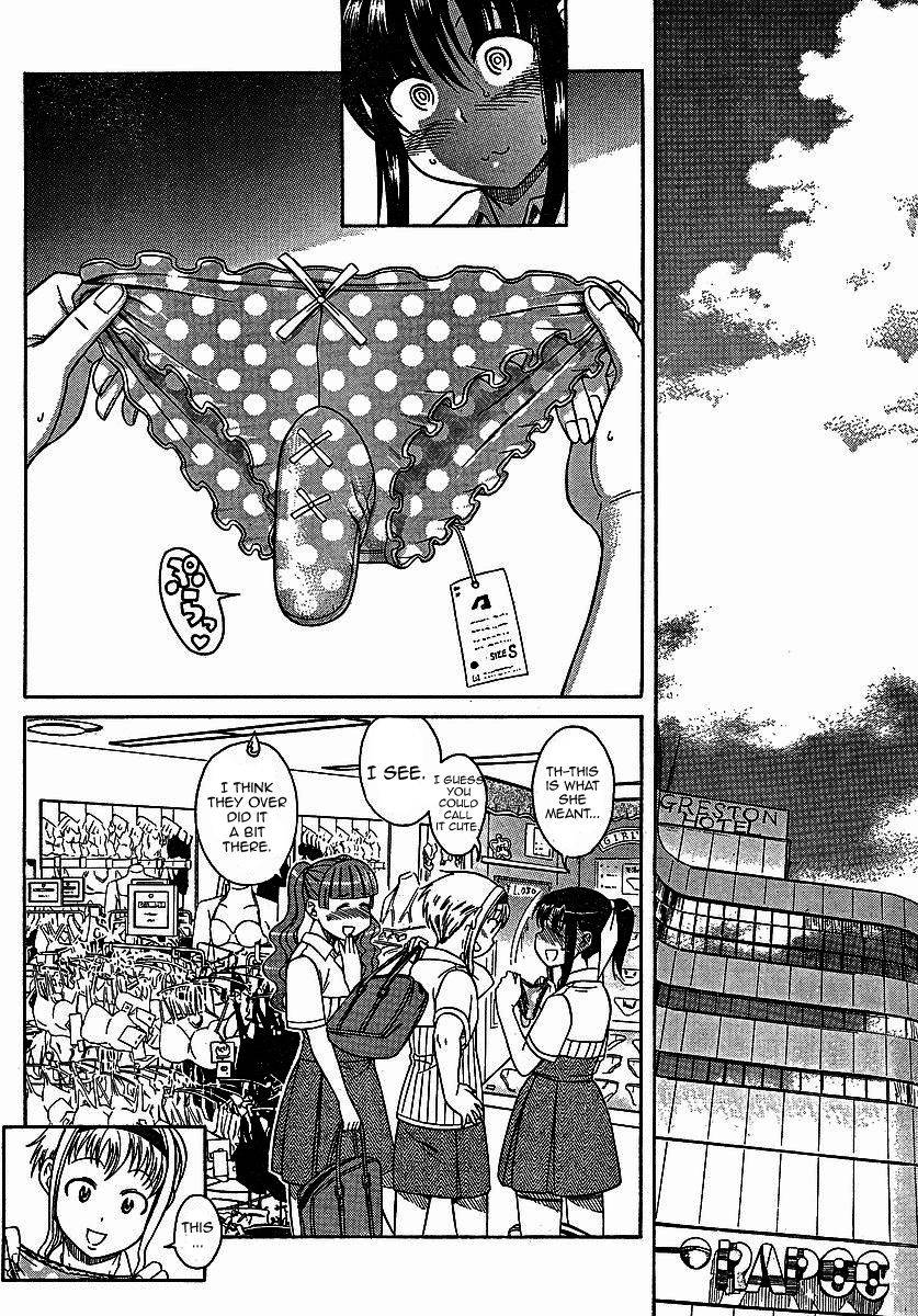 ブラガール-第3章