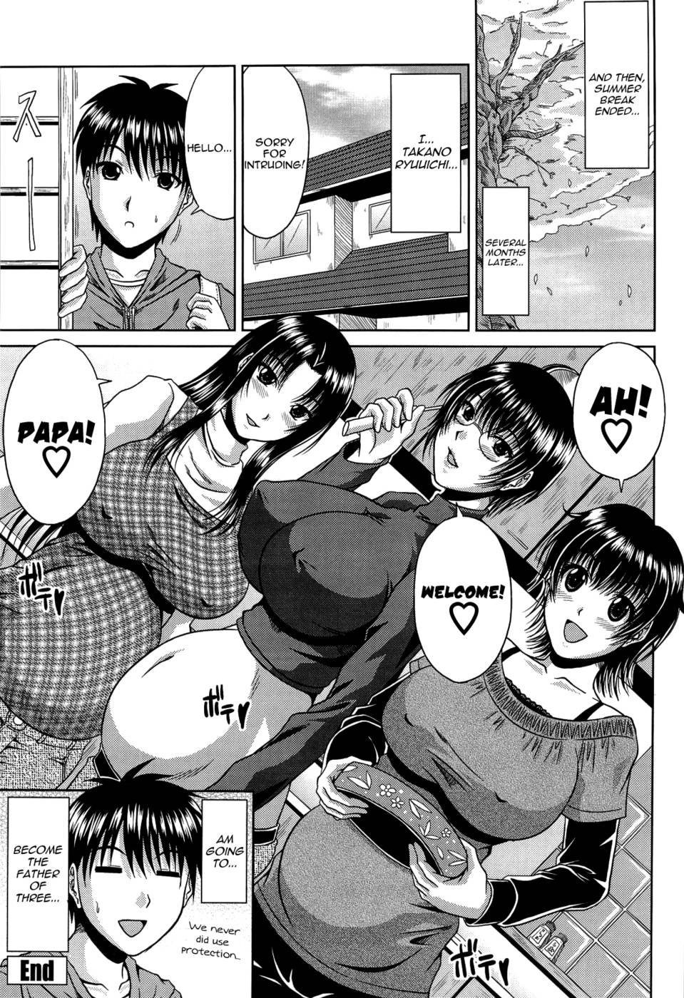 真夏のはなぞの〜おば＋島井おはめH〜第4章