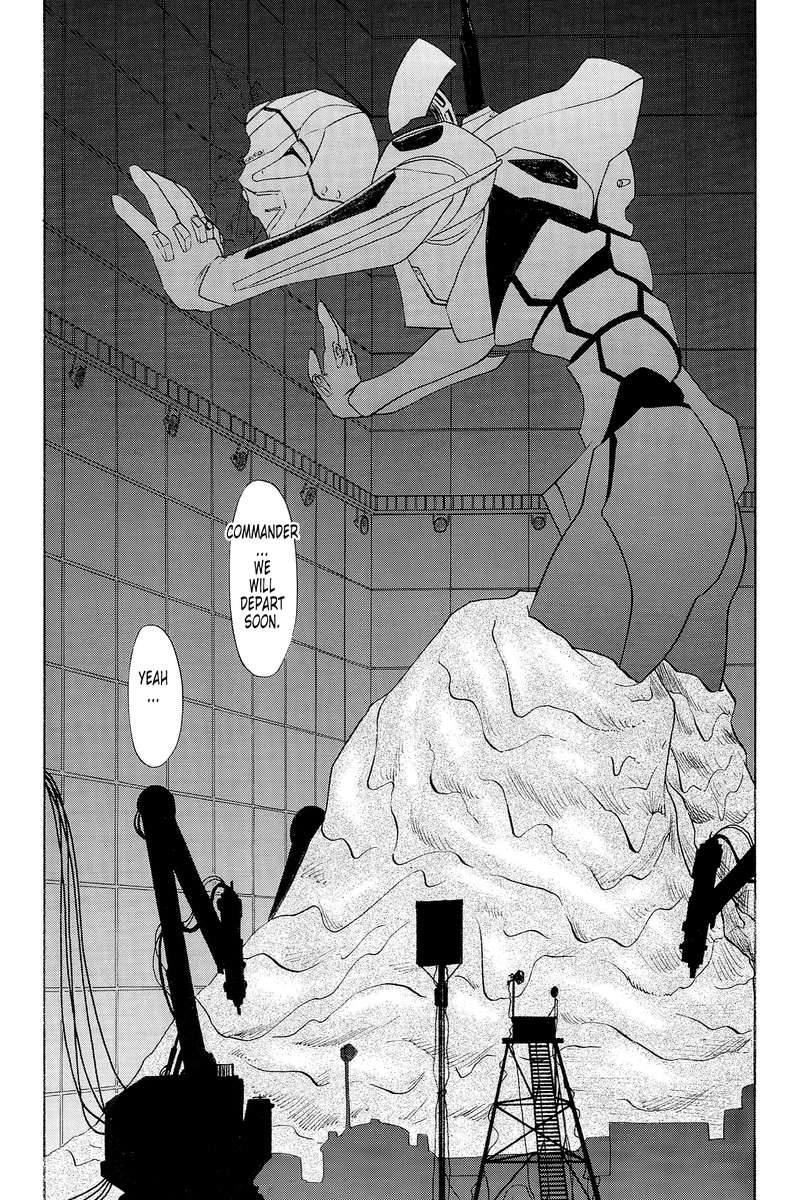 Evangelium Aeternitatis Eien Fukuinsho 01