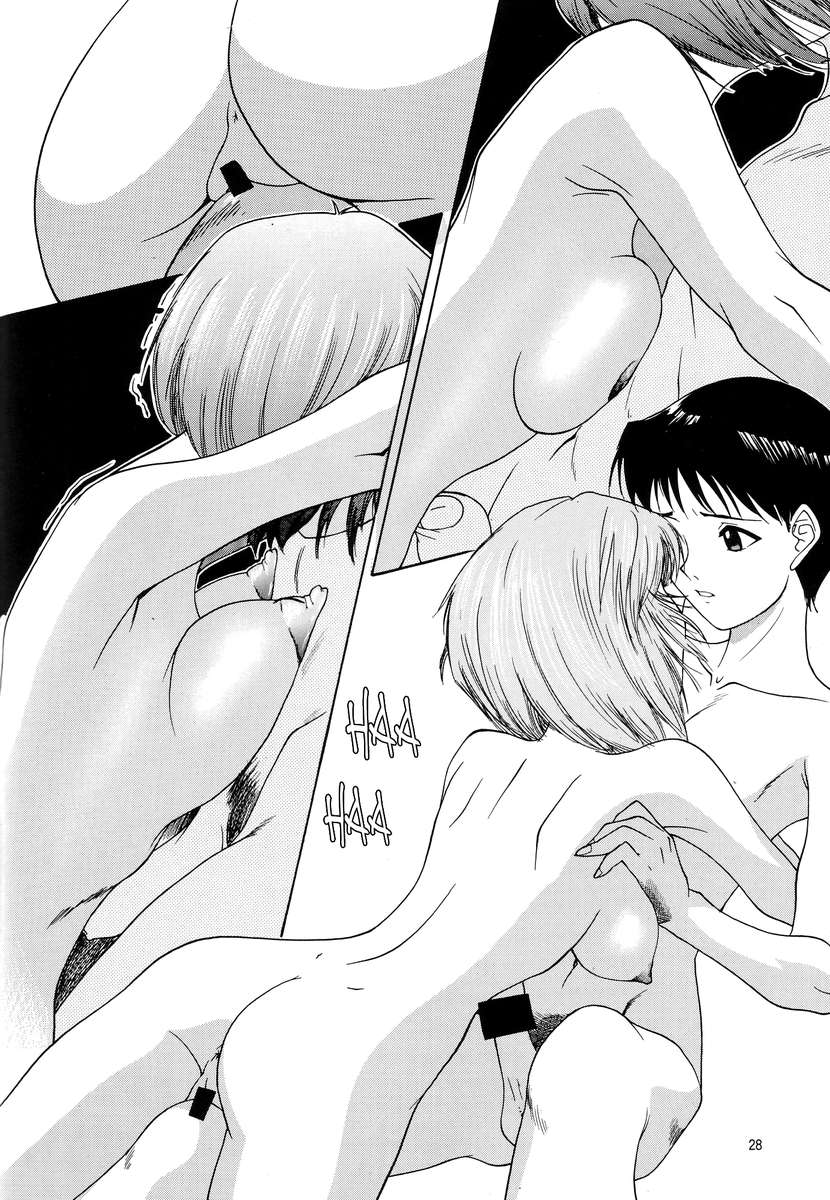 Evangelium Aeternitatis Eien Fukuinsho 01