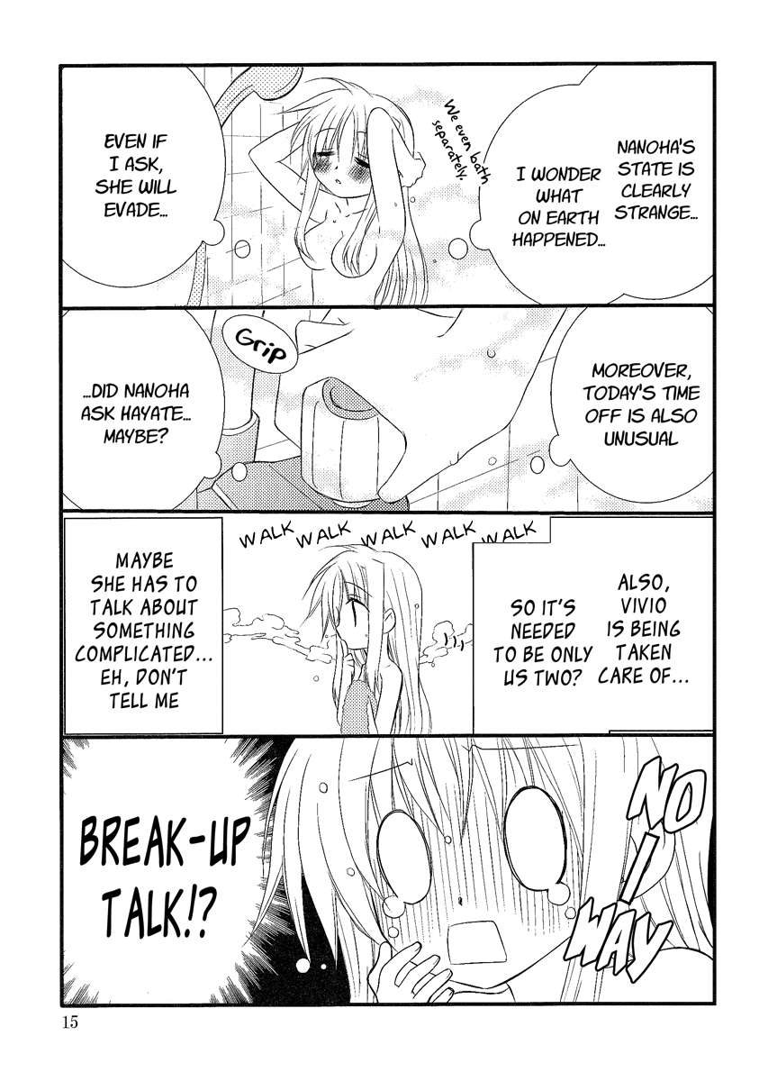 ハッピーチェリー