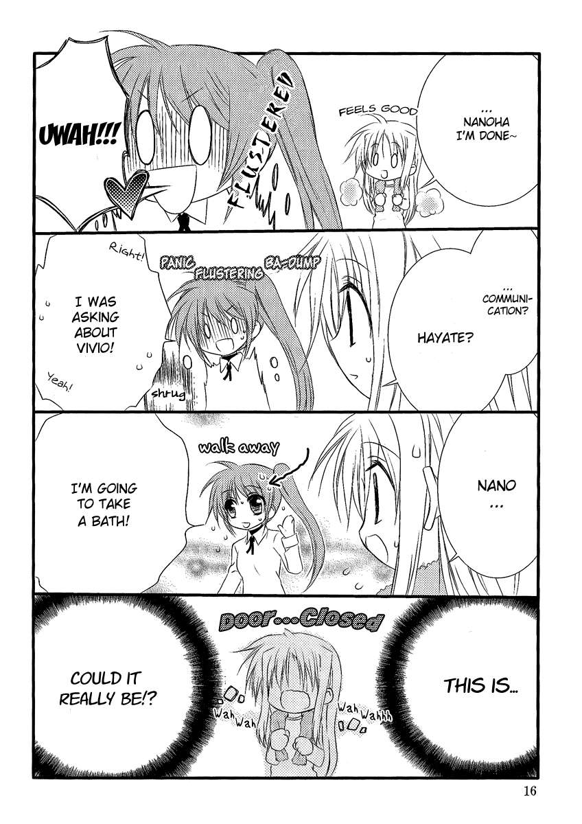 ハッピーチェリー