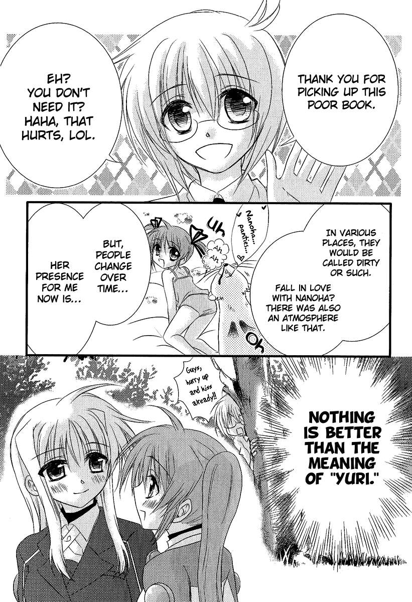 ハッピーチェリー