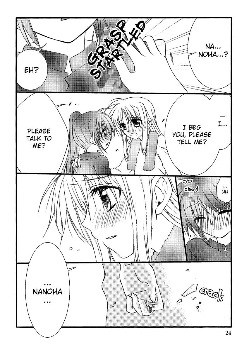 ハッピーチェリー