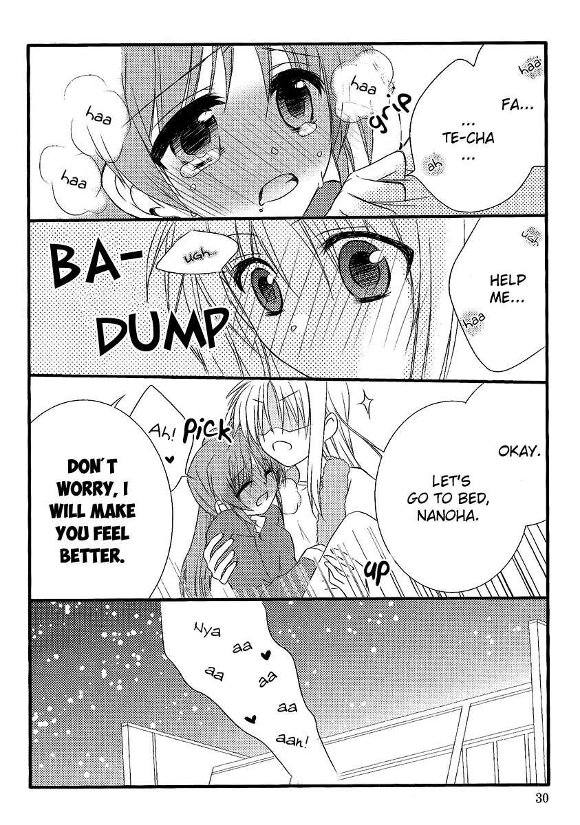 ハッピーチェリー