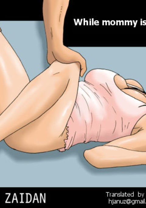 ママが寝ている間 ママが寝ている間