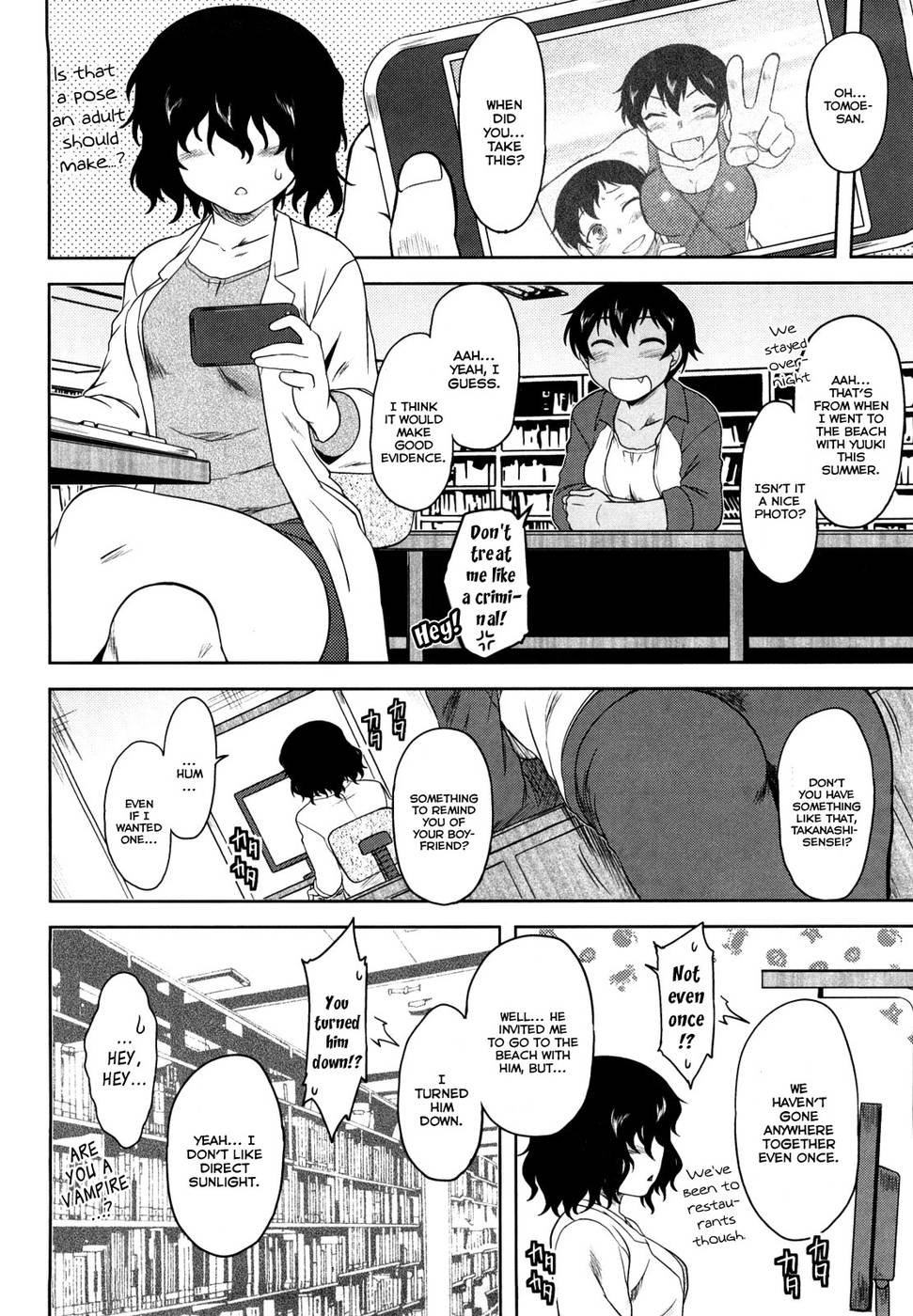 レンアイスタンピード！ Ch.09