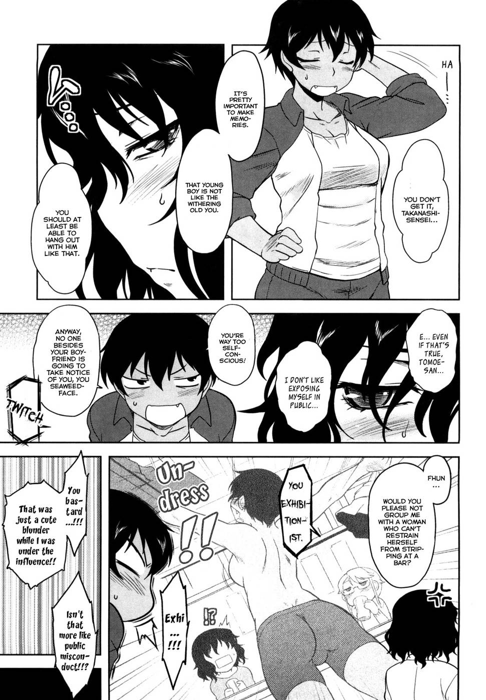 レンアイスタンピード！ Ch.09