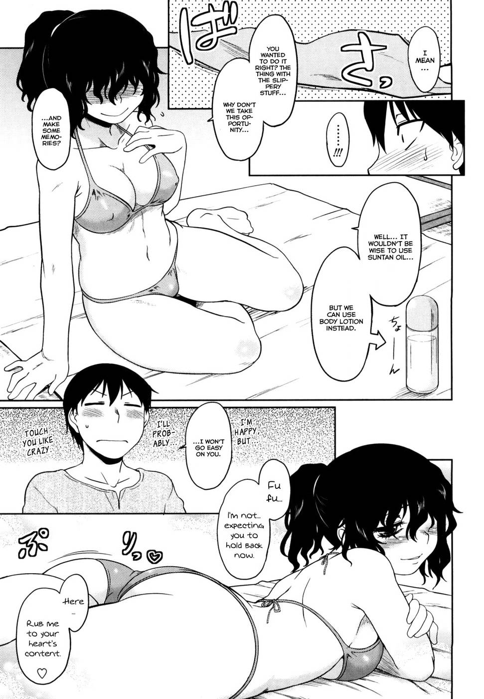 レンアイスタンピード！ Ch.09