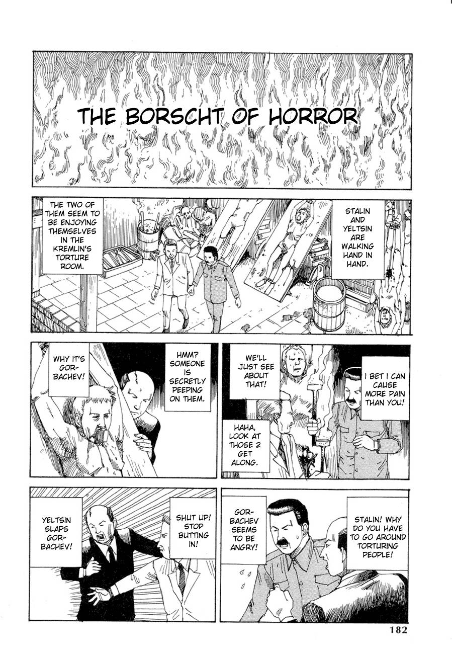 ダンス！クレムリン宮殿-6