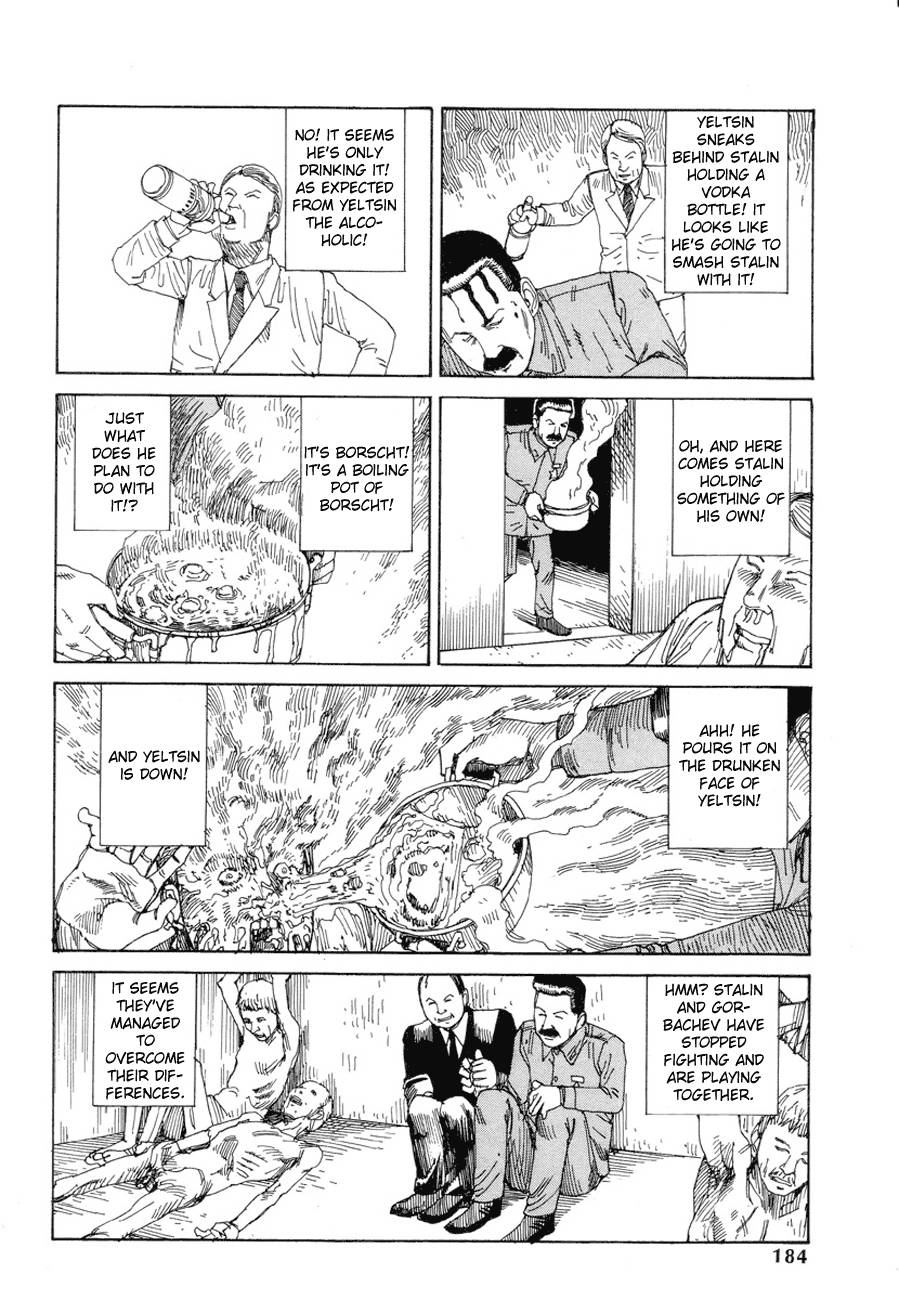 ダンス！クレムリン宮殿-6