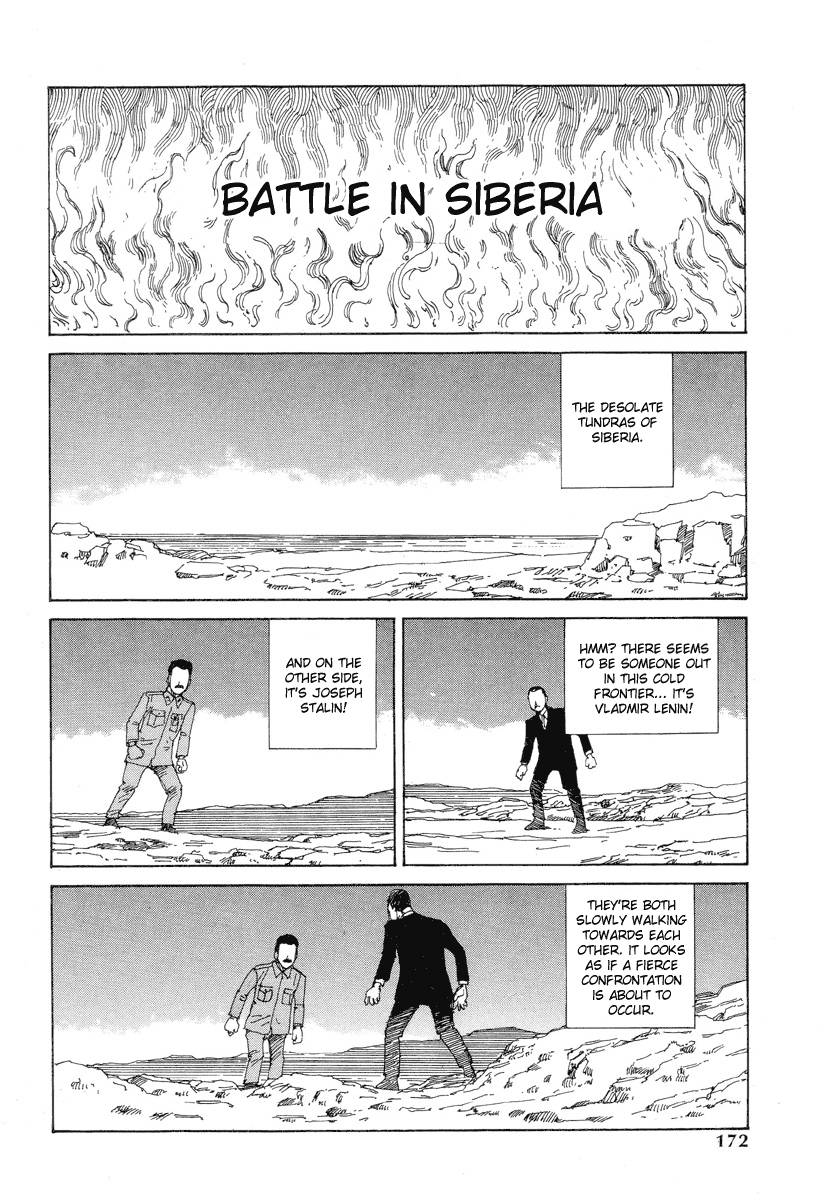 ダンス！クレムリン宮殿-6