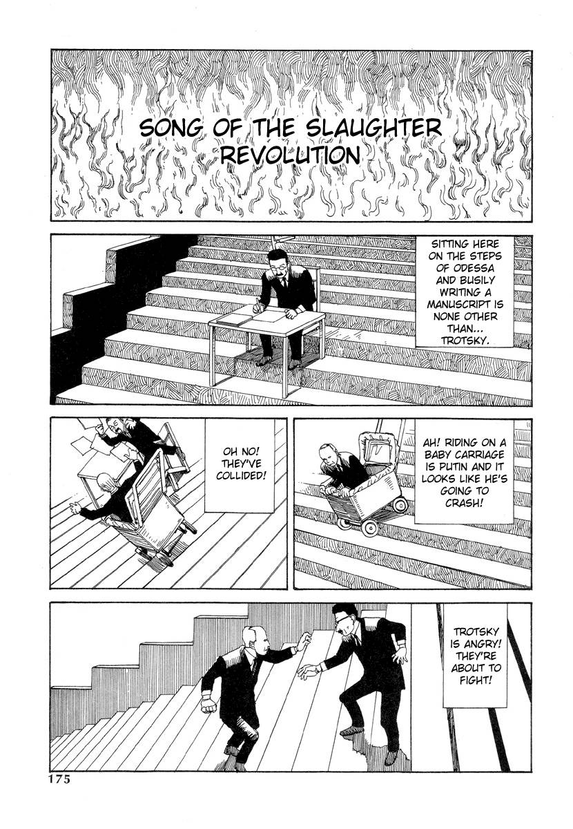 ダンス！クレムリン宮殿-6