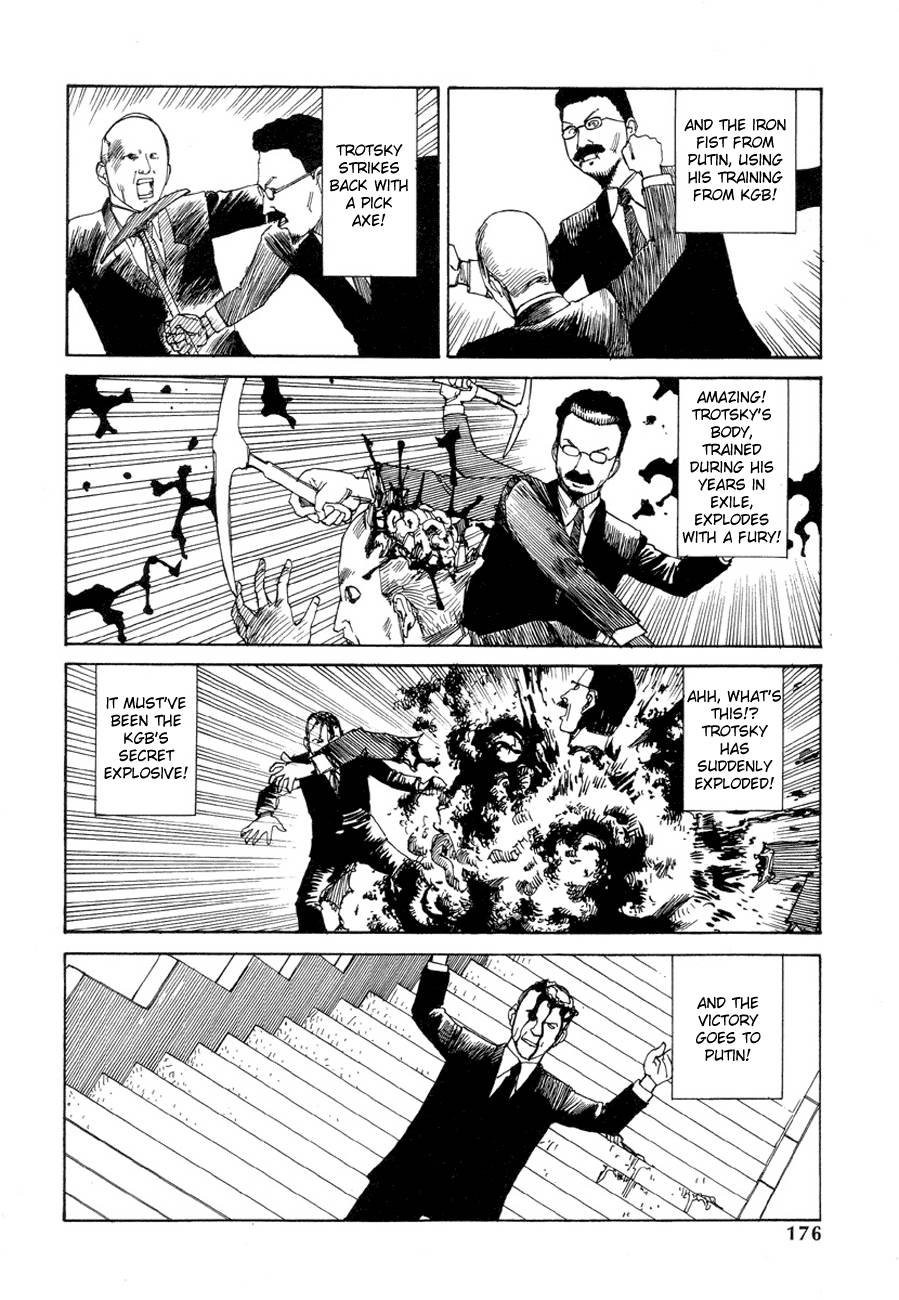 ダンス！クレムリン宮殿-6