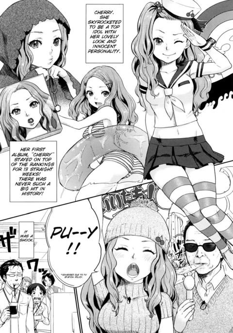 一一さくらんぼ 一一さくらんぼ