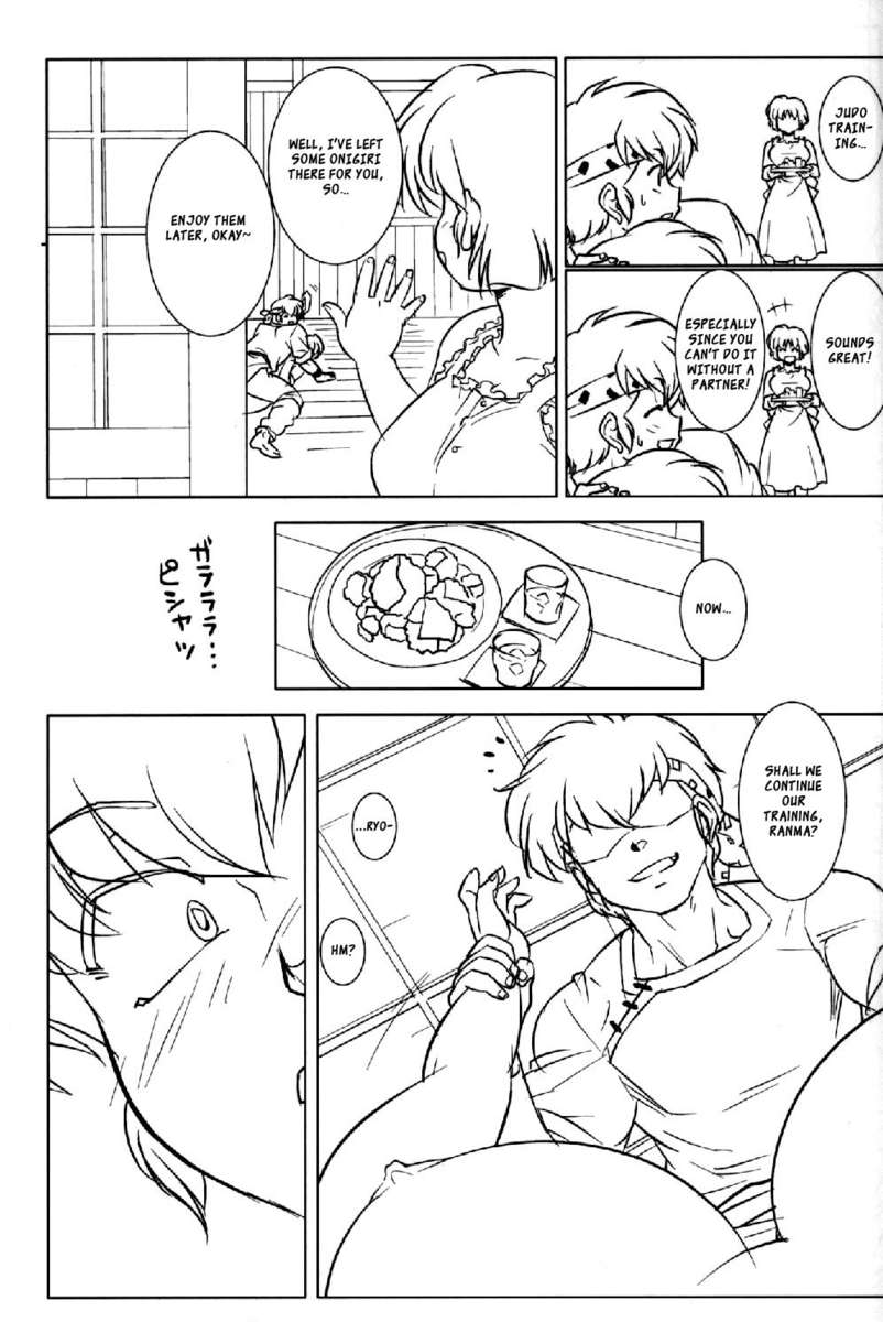 チップポークナプレゼント