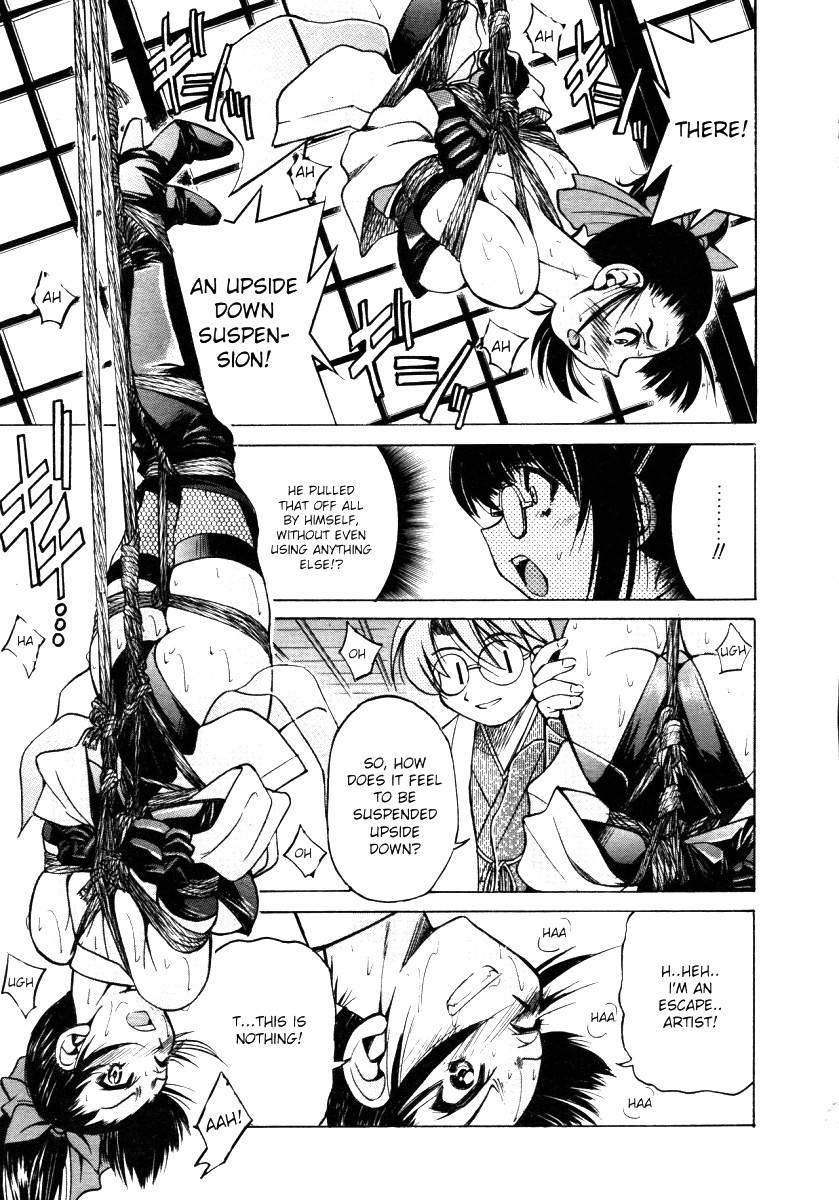 エスケープクリエーター-パート2