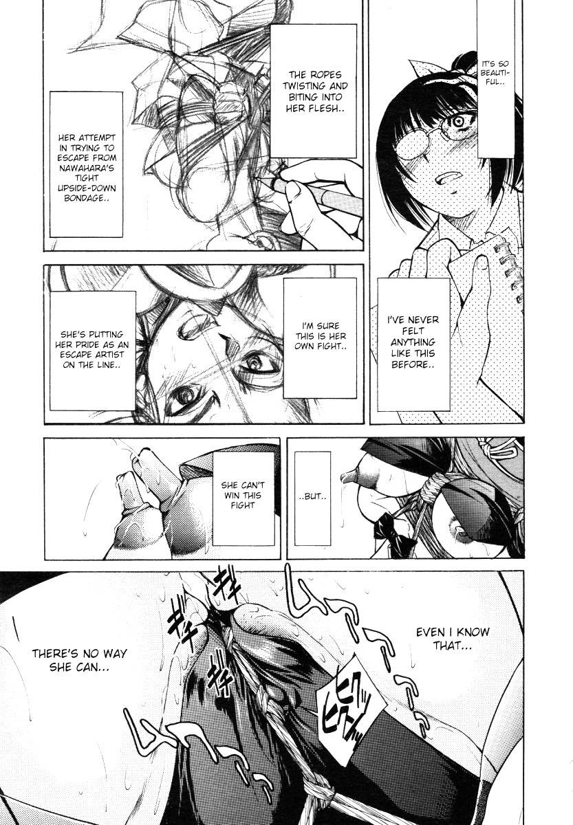 エスケープクリエーター-パート2