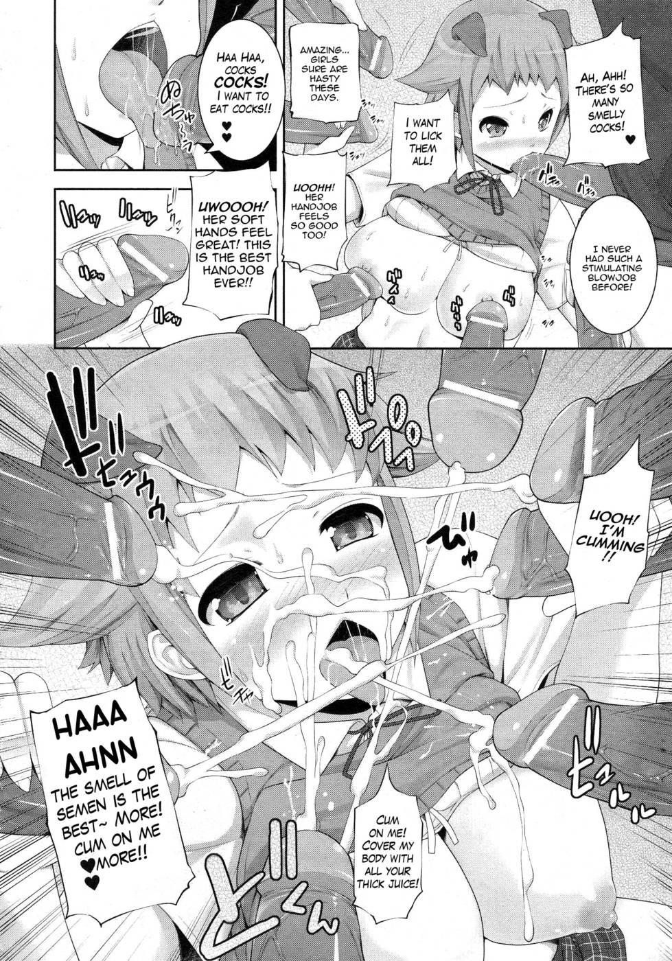 犬のウイルス