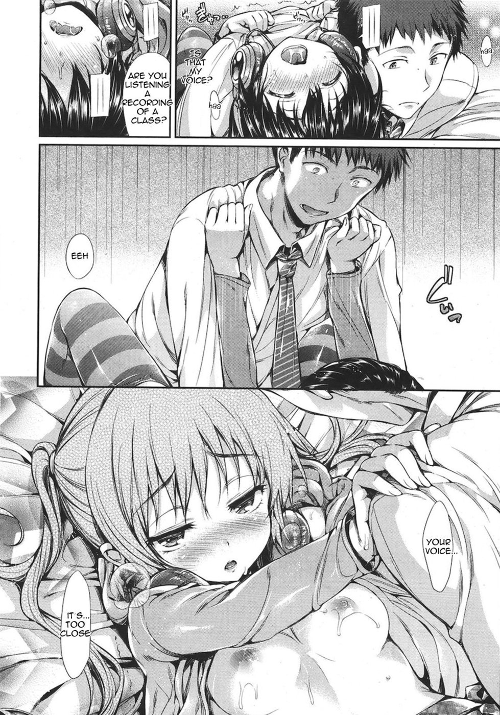 彼女を優しく受け入れる