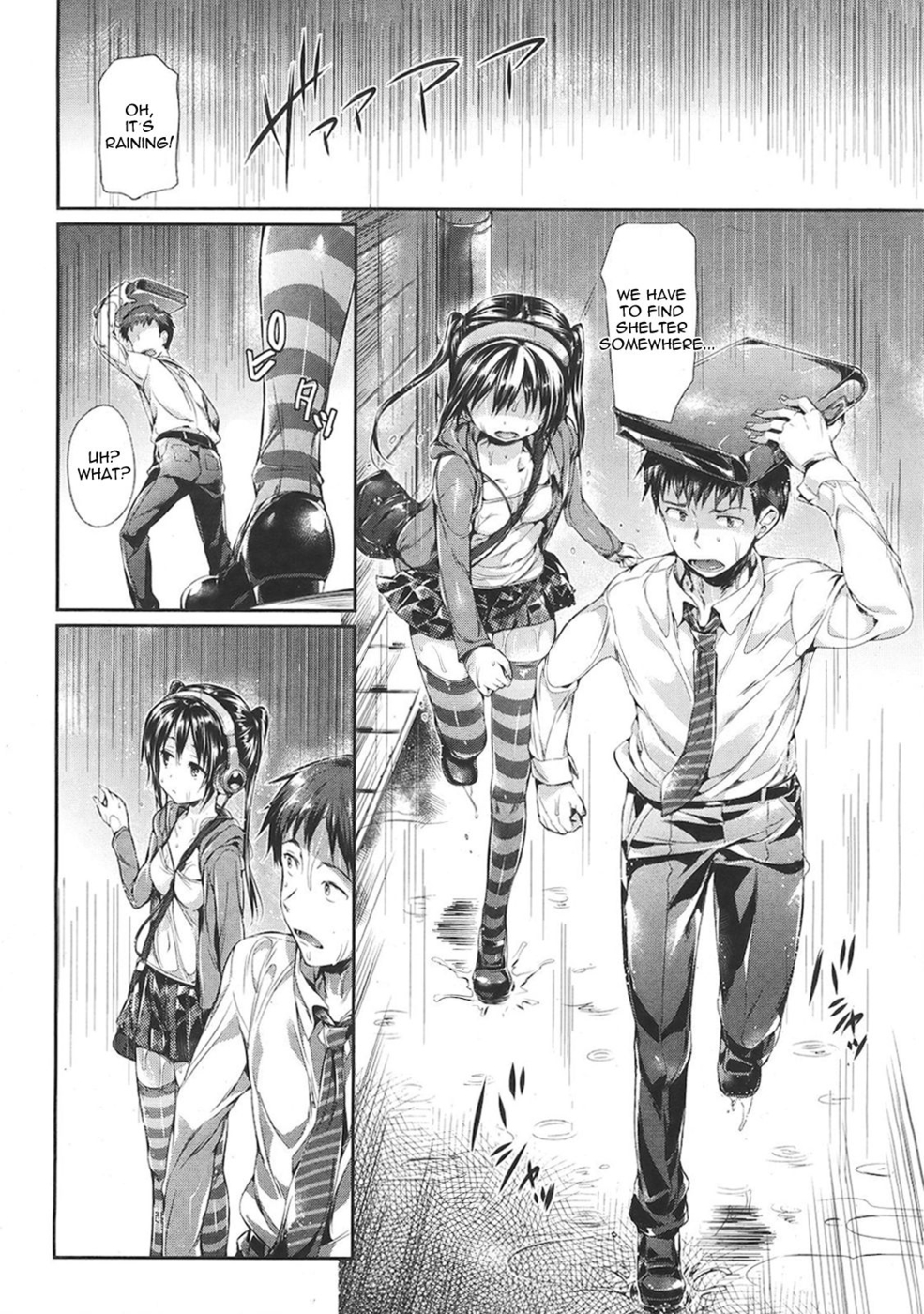 彼女を優しく受け入れる