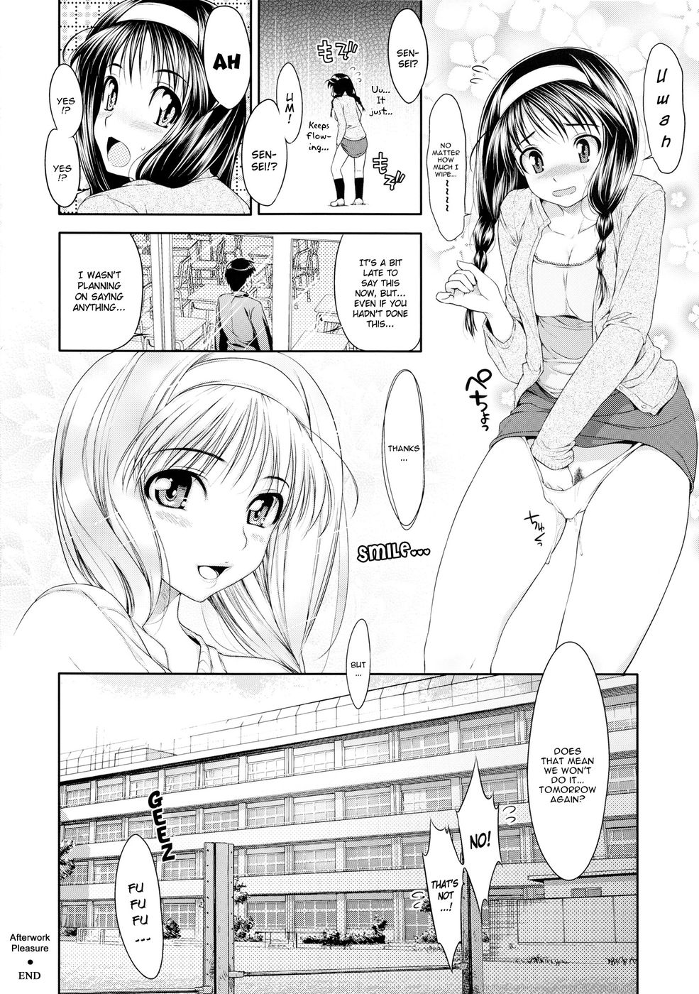 TiTiKEi Ch.11-14