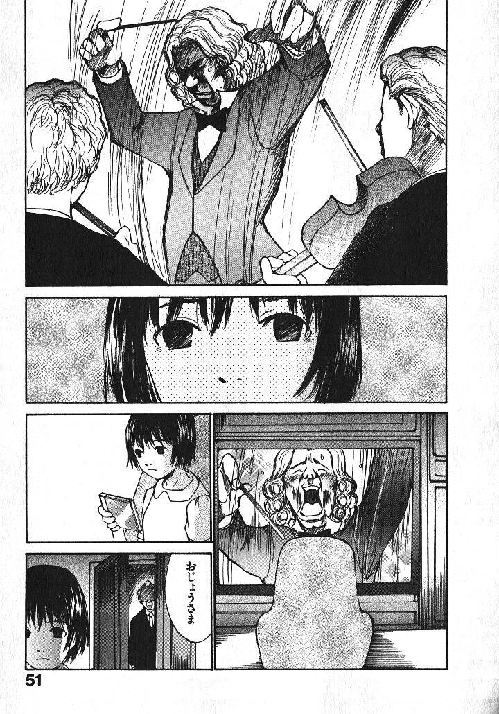 少女ギターをひく-Ch。 3 少女ギターをひく-Ch。 3