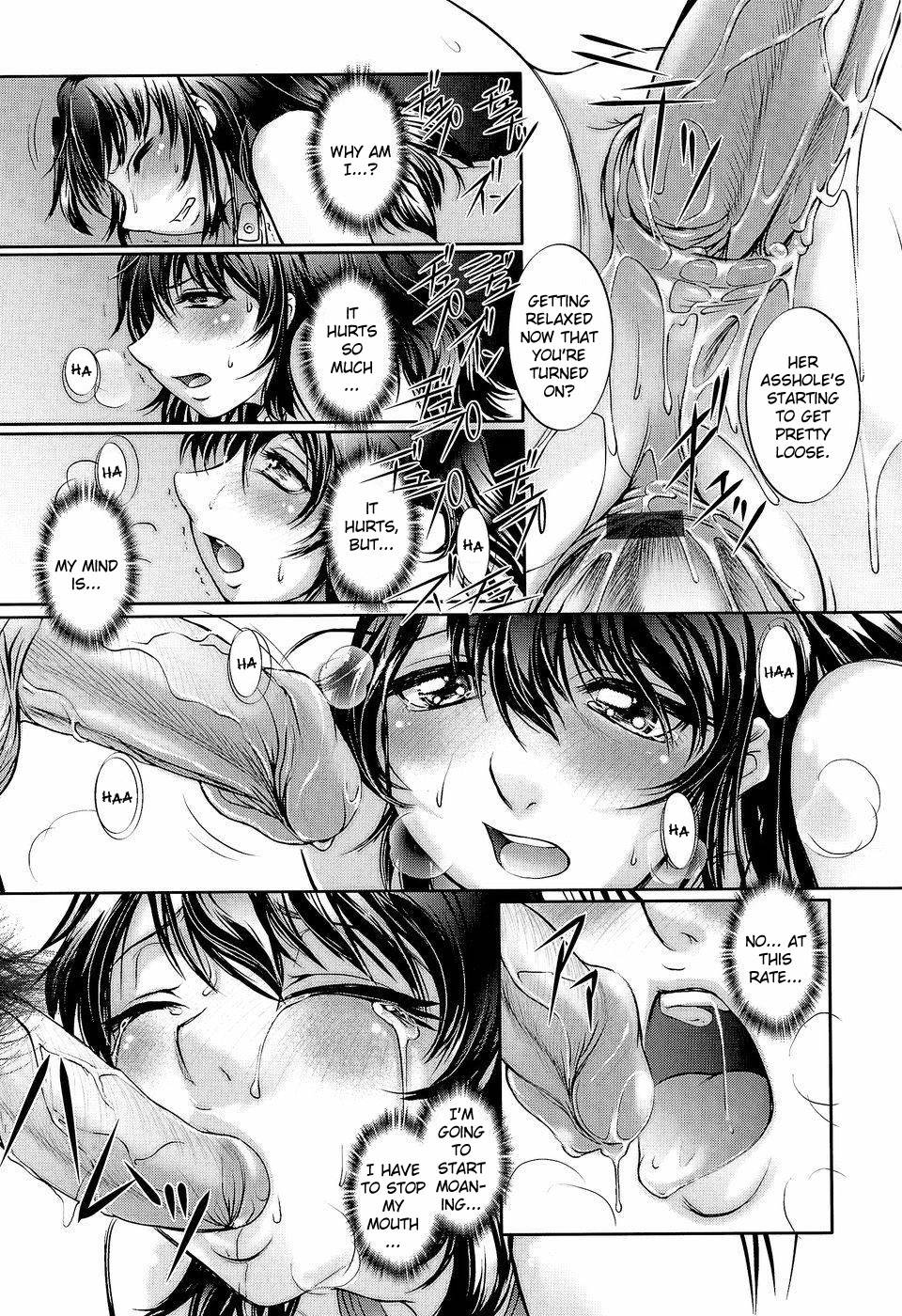 Anetoris-第11章（追加機能付き）