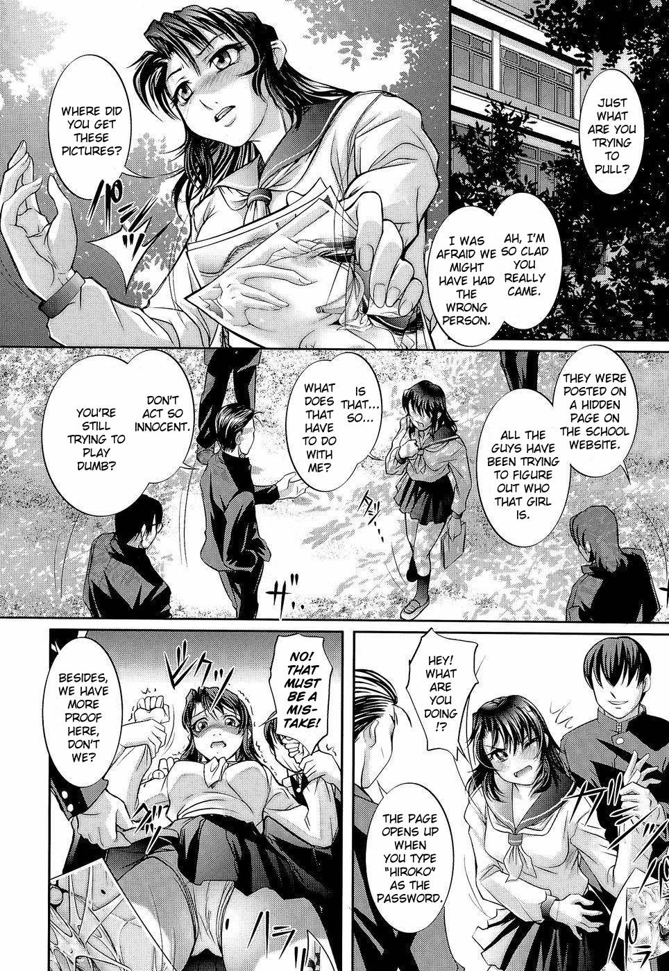 Anetoris-第11章（追加機能付き）