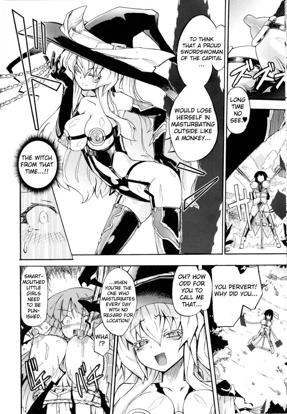 ウィッチハンターCh.02