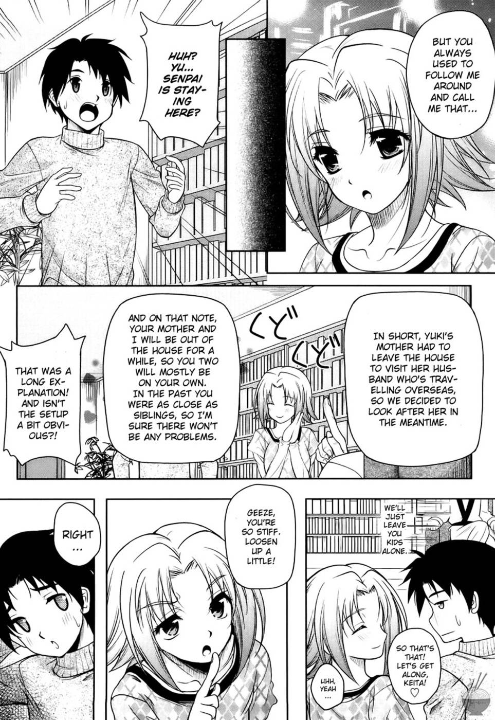 LOVEひより：第4章