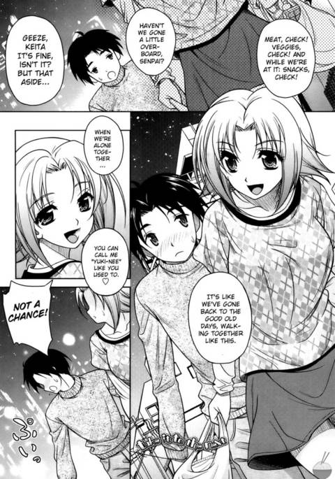 LOVEひより:第4章 LOVEひより:第4章