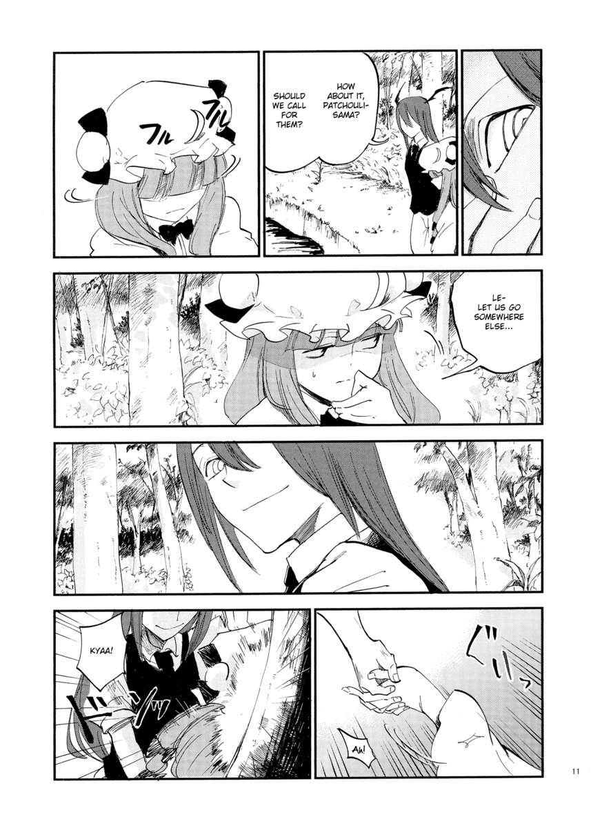 曇り空の図書館