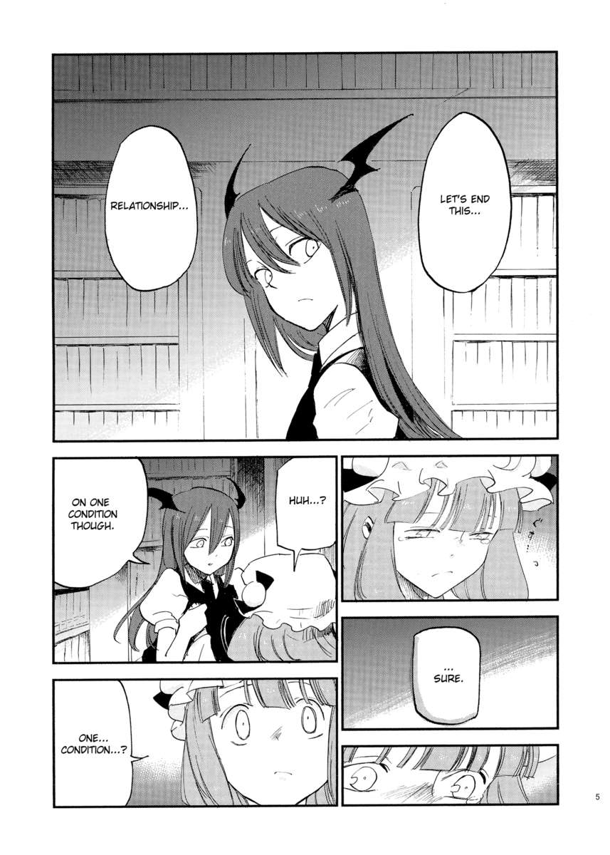 曇り空の図書館