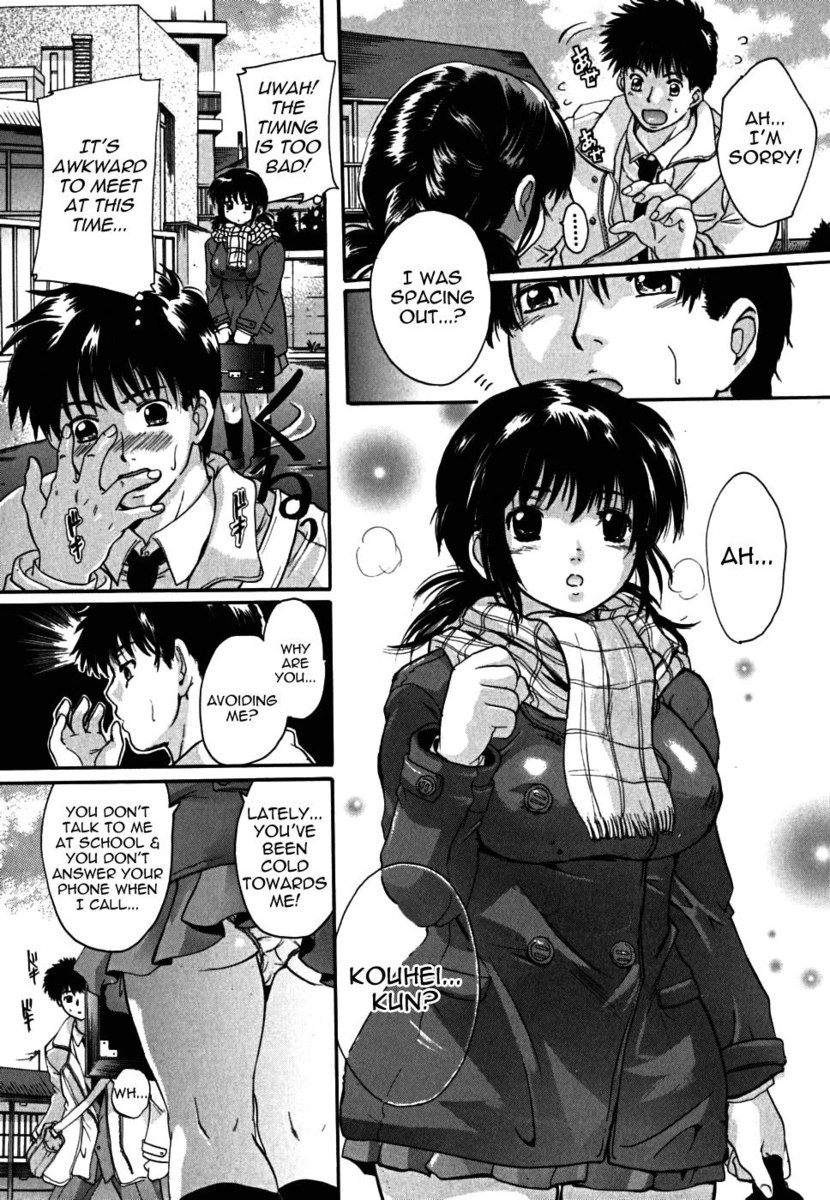 私たちは一人ではありません