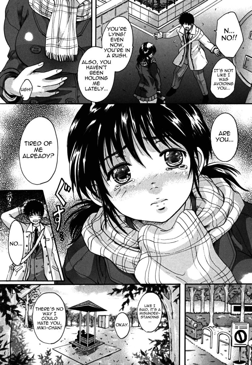 私たちは一人ではありません