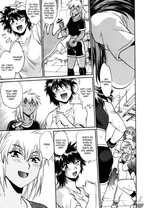 リング×ママラウンド36 リング×ママラウンド36