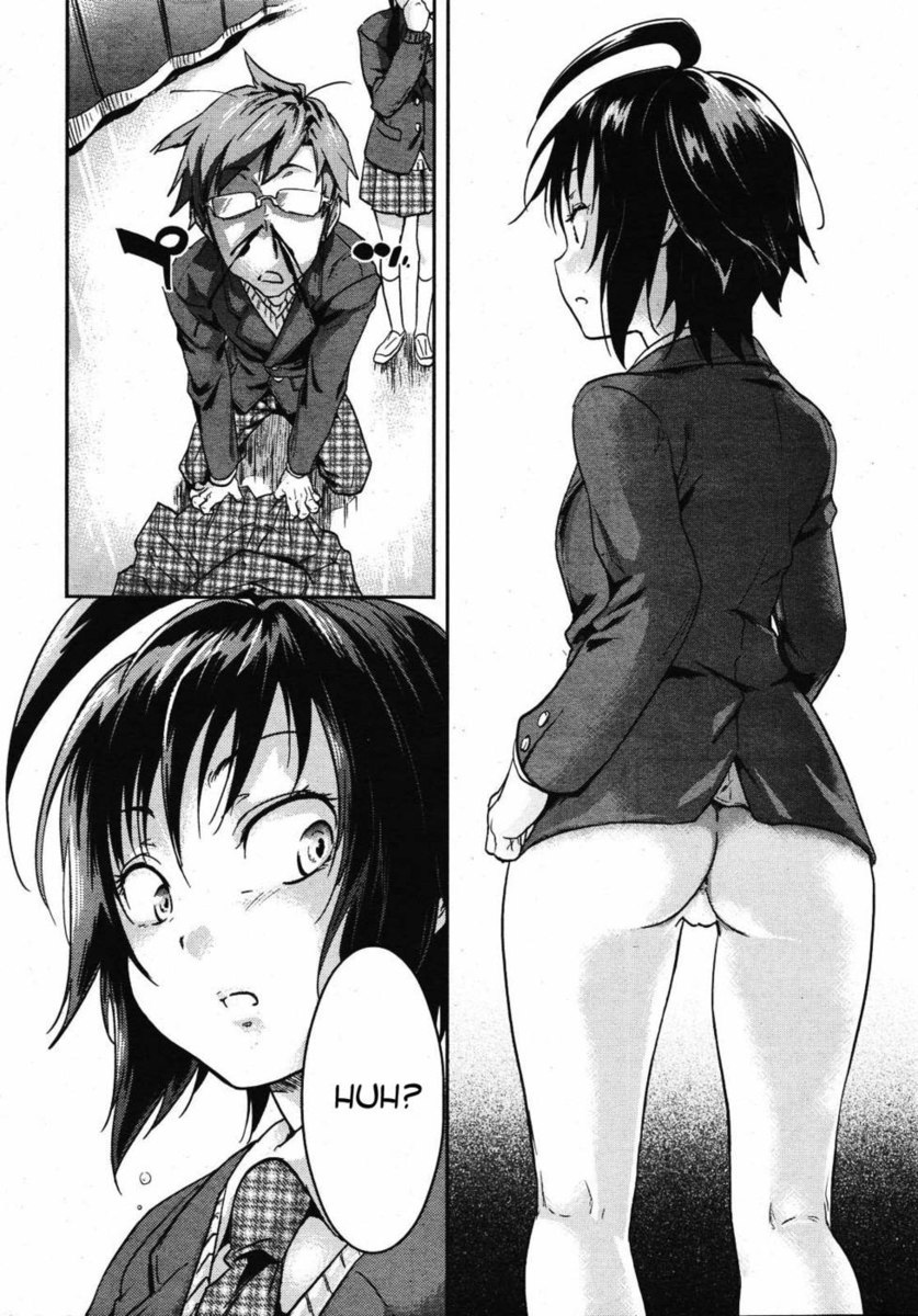 四つん這いに貪欲