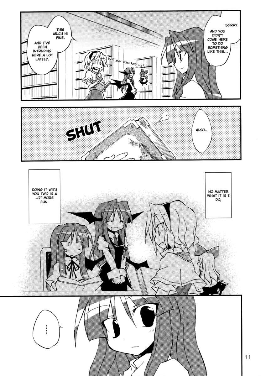 素晴らしい出会いをします!!