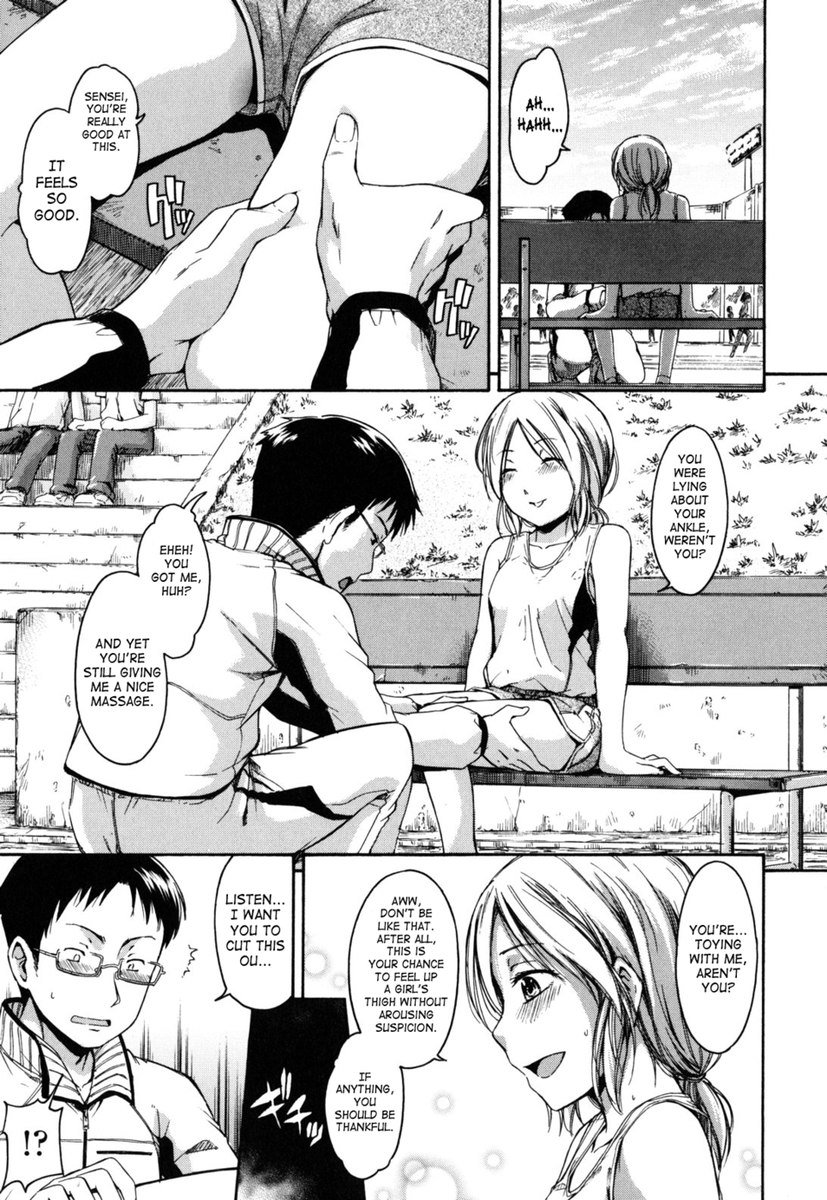 バインディング