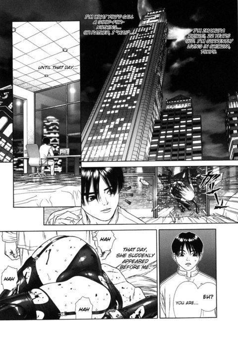 冬の恋人たち-第5章-ネコガール 冬の恋人たち-第5章-ネコガール