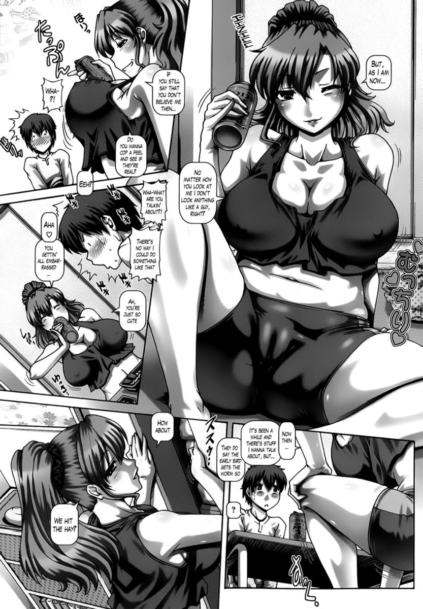 いつも憧れているアキラニイちゃん