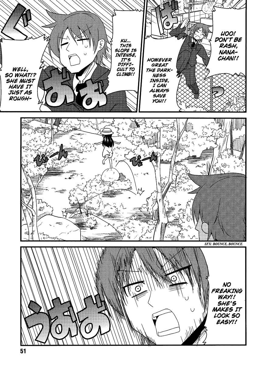 シンシナミーツガール、第7章