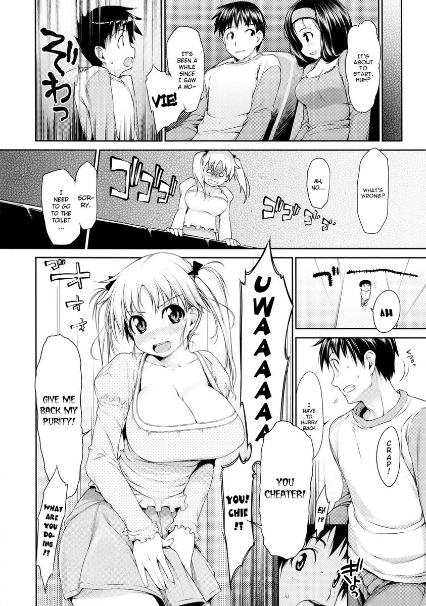 TiTiKEi Ch.01-02