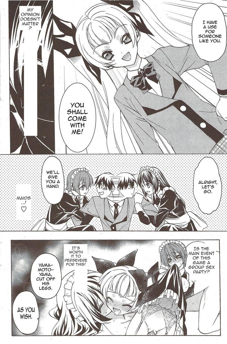 ダブルイメージカフカ4