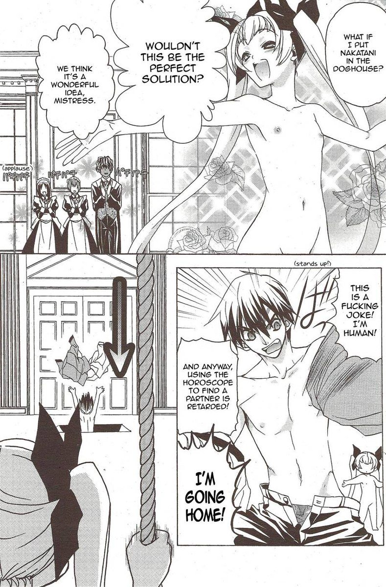 ダブルイメージカフカ4