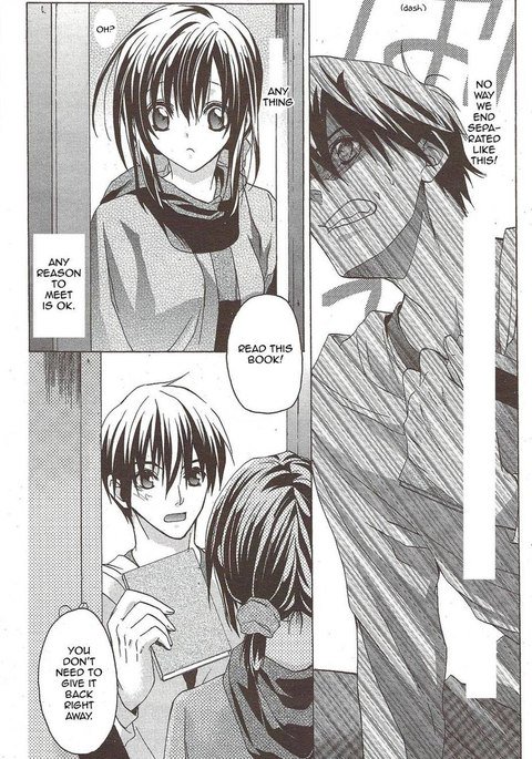 ダブルイメージカフカ4 ダブルイメージカフカ4