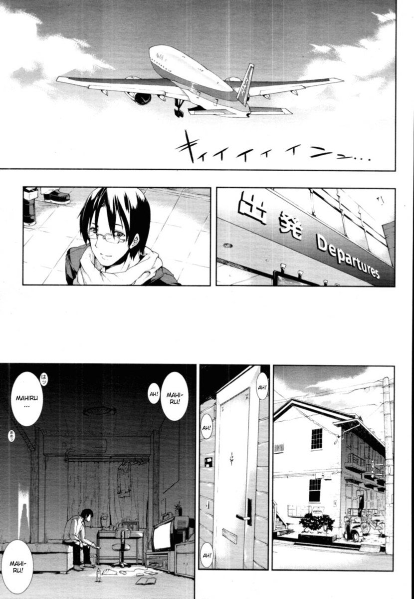 [REC]第1章