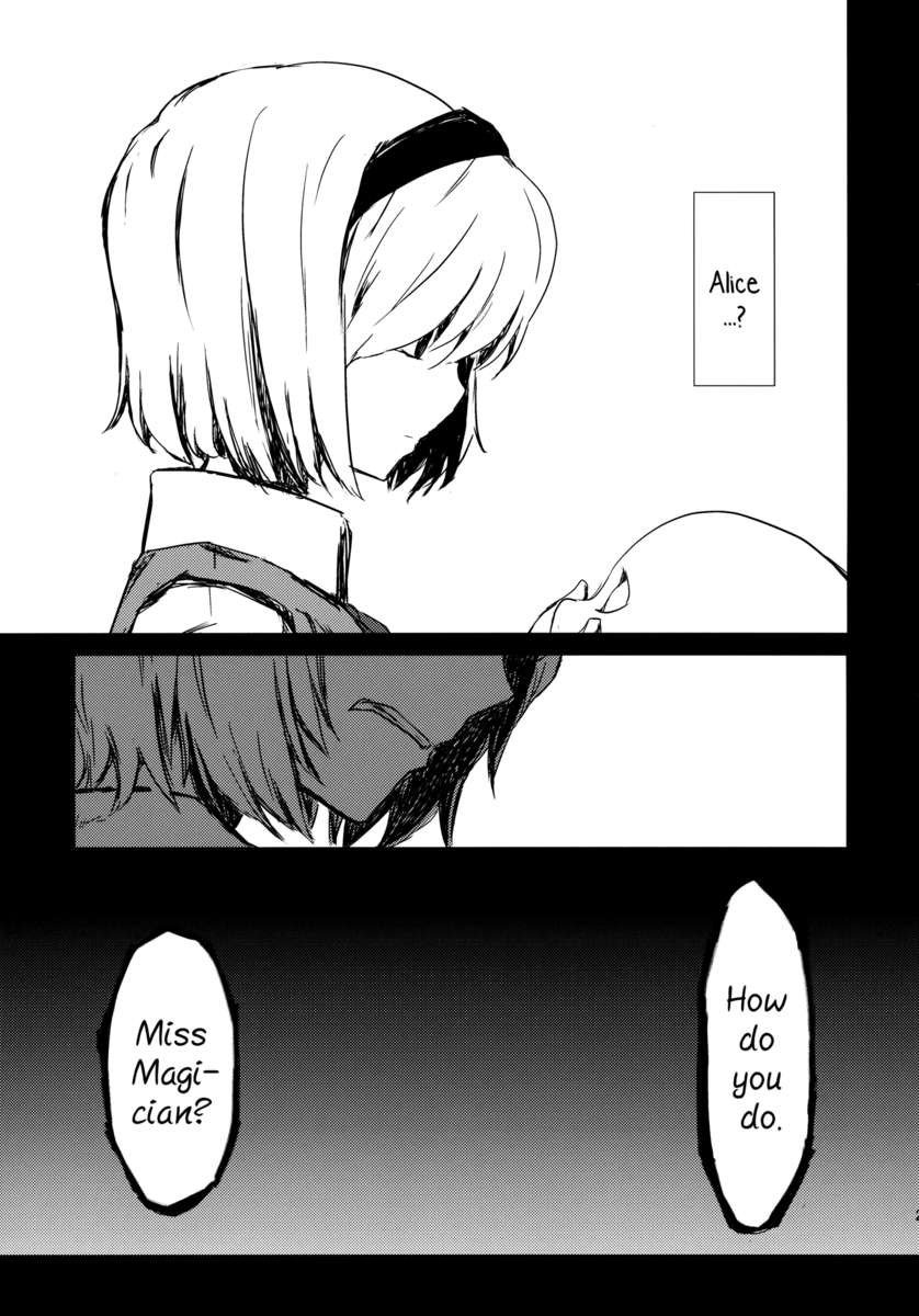 人形劇コンピレーション〜パーフェクトドールアクション〜